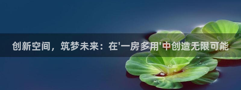 威九国际能提现吗是真的吗
