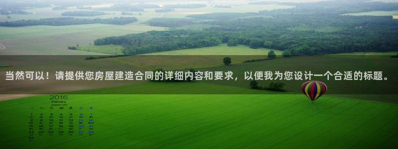 威九国际地址