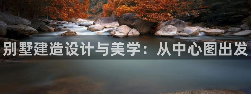 威九国际官网在线进入网站查询网址