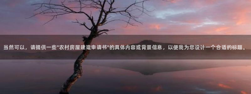 威九国际空降服务女演员名字