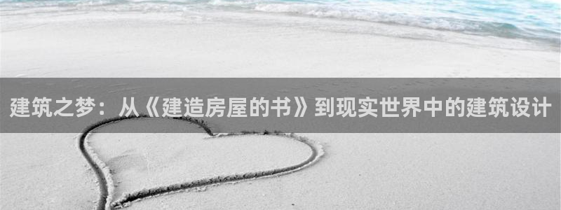 威九国际66m66成长模式免费