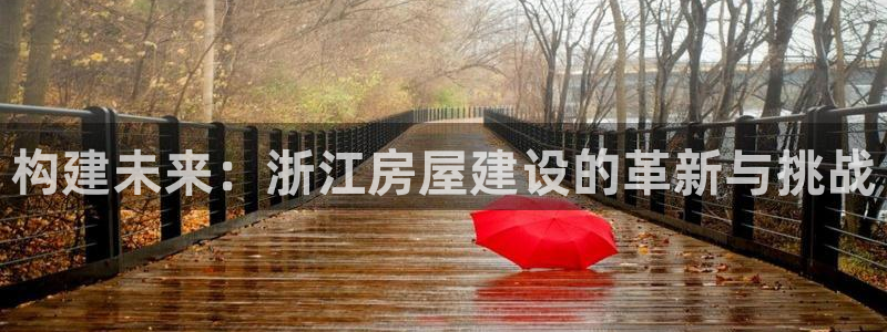 威九国际取款不会被骗吧吗