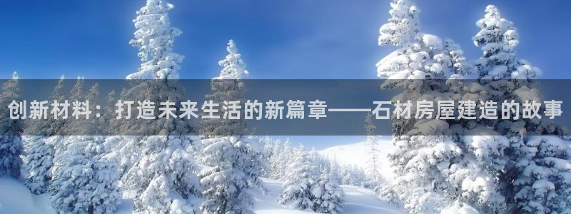 威九国际78mob游戏特色